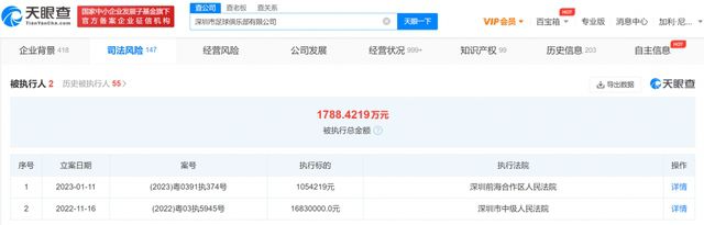 欧美区国产区