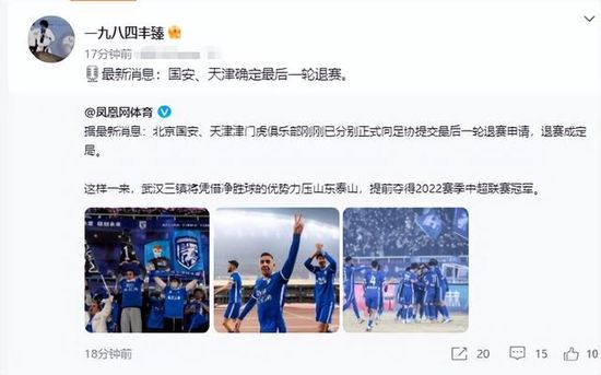 国产精品美女久久久久久2018