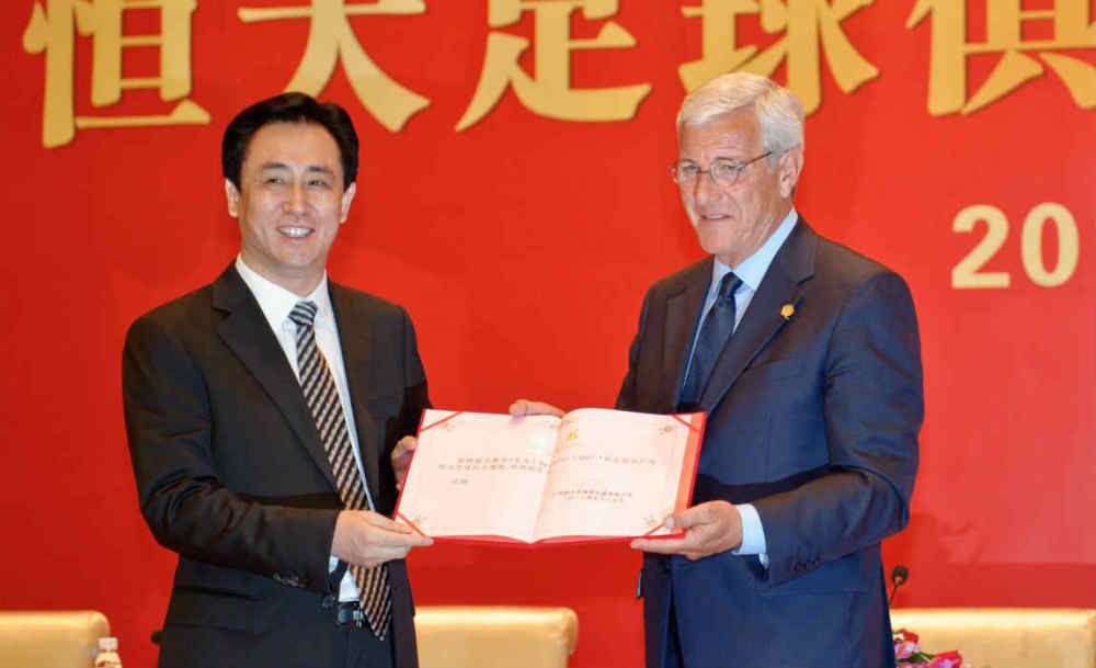 天眼查企业信息查询官网