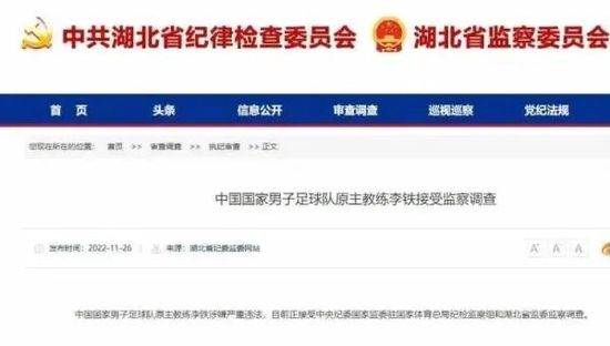 国产一级特黄录像
