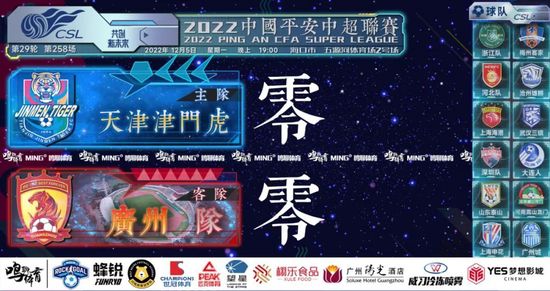 免费萌白酱国产一区二区