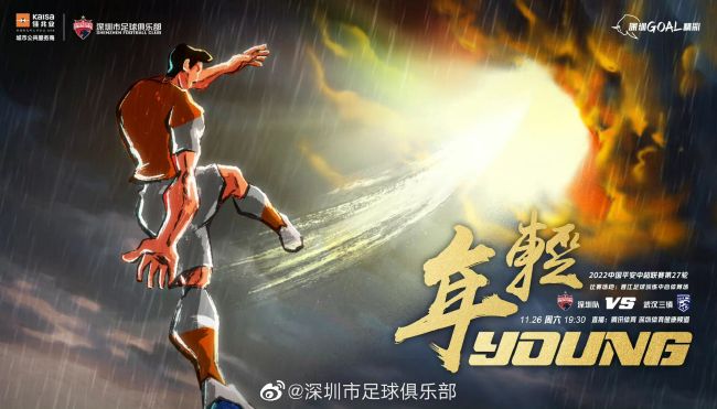 51久久夜色精品国产