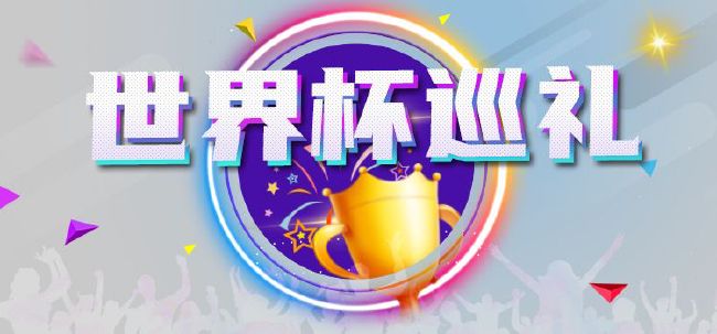 年幼的女儿在法律上