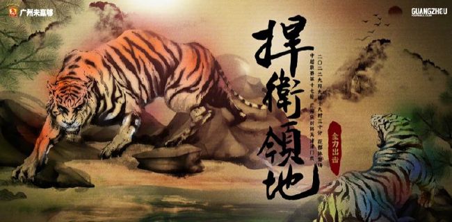 欧美日韩国产va另类