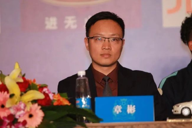 她来自胡志明