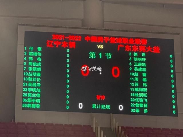 国产黄大片在线视频