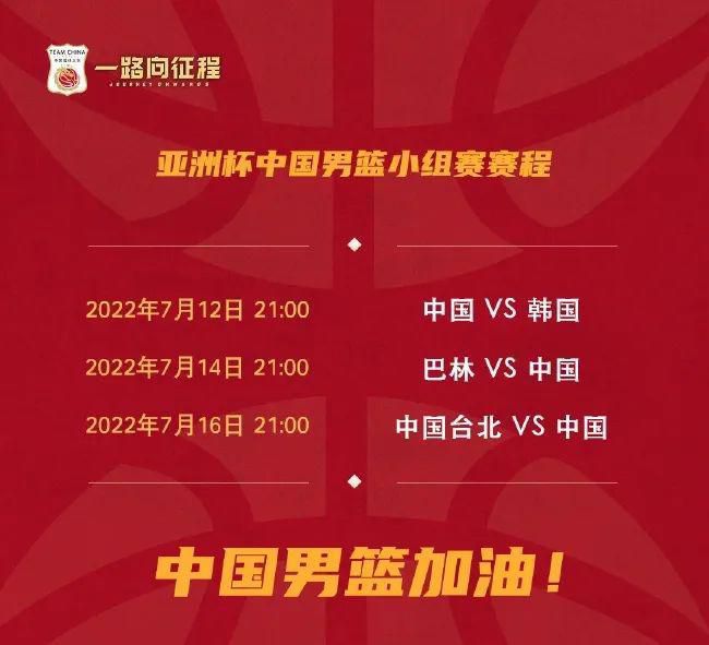 欧美日韩在线永久免费播放