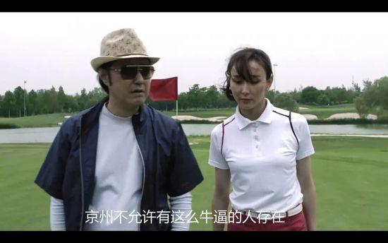 后妈2
