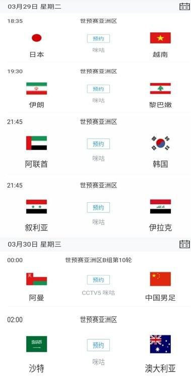 亚洲国产一成人久久精品