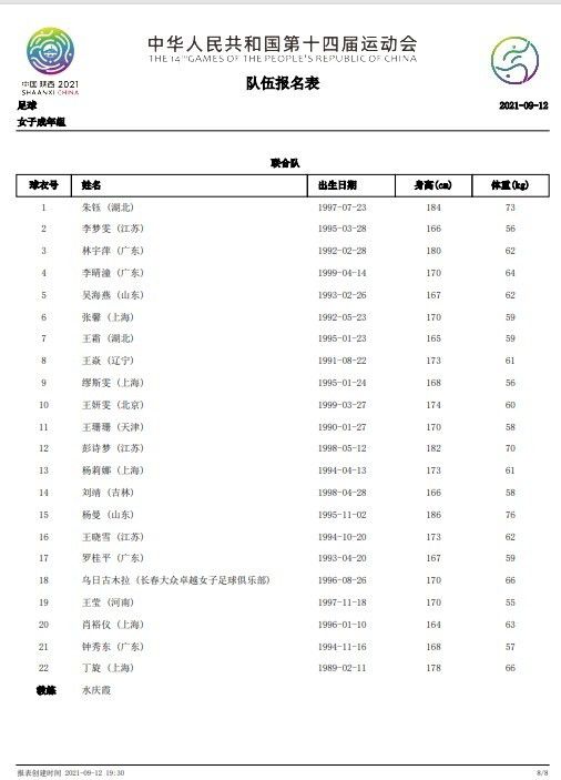 国产深夜福利在线观看网站