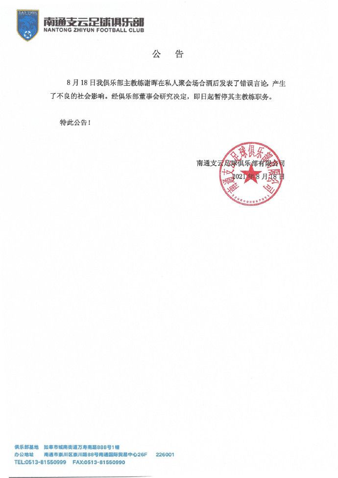 人妖欧美一区二区三区四区