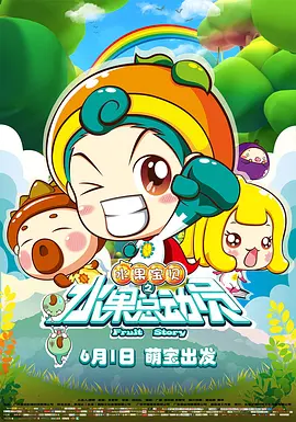 女m伺候女s闺蜜sm