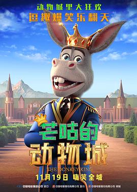 亚洲国产色婷婷精品综合在线观看