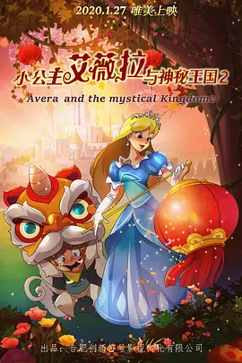 日本精品性网站在线观看