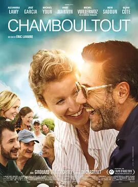 在线欧美日韩精品一区二区