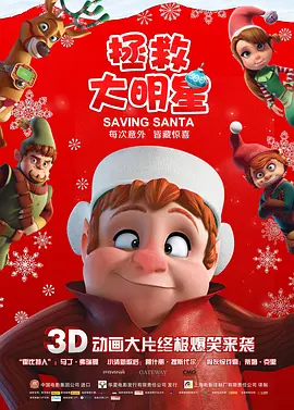 欧美福利电影在线