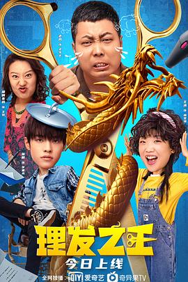 亚洲精品二区