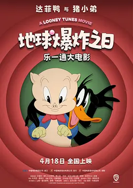 国产高清在线精品一区