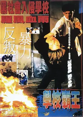 四个人换着做更有意思