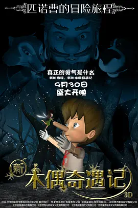 金8天国视频