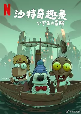 少妇被捆绑吊起来玩p