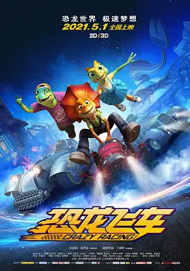 日本不卡二