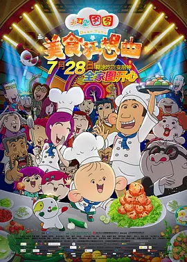 九一精品视频