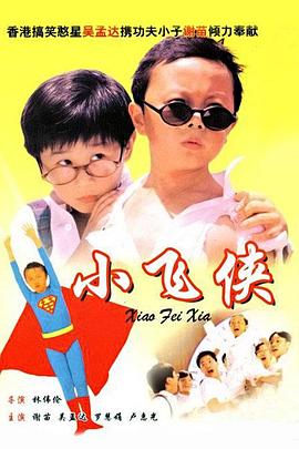 久久综合久综合久久鬼色