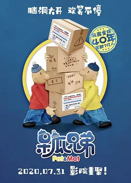 神马午夜毛片