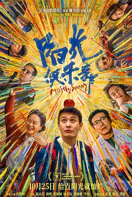 99精品视频免费在线观看