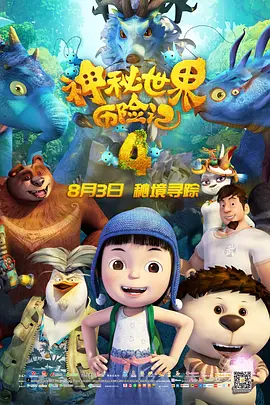 凉森玲梦番号