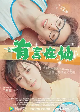 伊人久久婷婷丁香六月综合基地