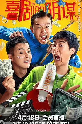 亚洲香蕉国产高清在线播放