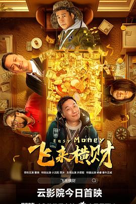 欧美日韩亚洲视频