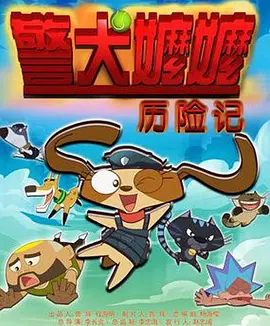 哥哥好大