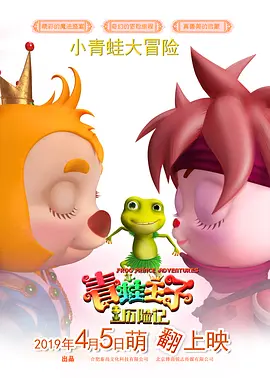 五月激情婷婷丁香