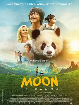 亚洲国产精品国产自在在线