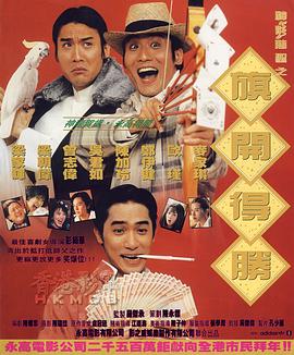 4hu在线