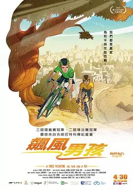 国外成人直播网站