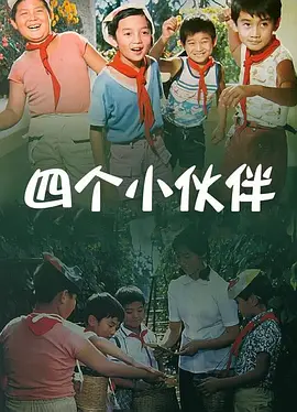 空之色水之色