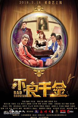 亚洲欧美一区在线