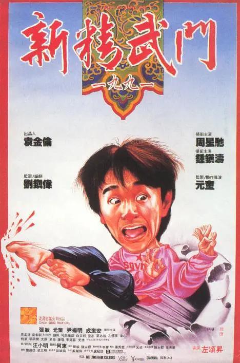 黄页视频在线91