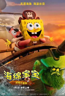 国产成人亚洲精品播放器下载
