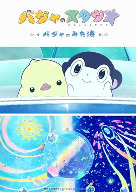亚洲最色网