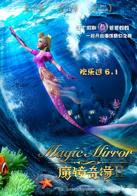 亚洲国产欧美精品