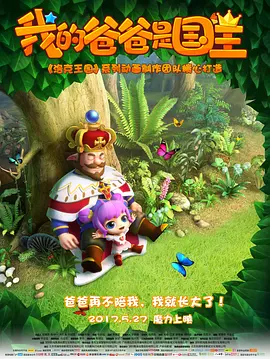 天天操91