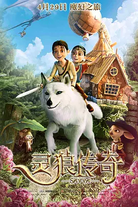 亚洲国产欧美日韩精品一区二区三区