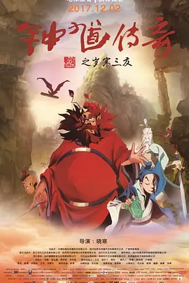 盘丝洞app为什么下架