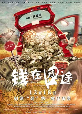 亚洲精品综合在线