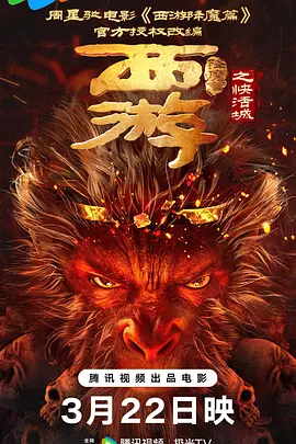 日韩中文字幕精品